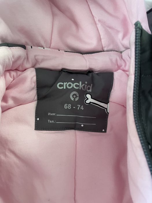 комбинезон Crokid