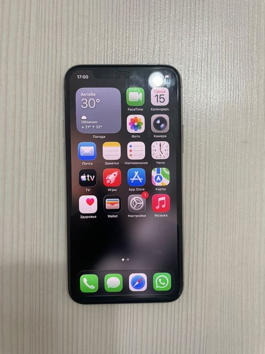 iPhone 11 pro 64 gb