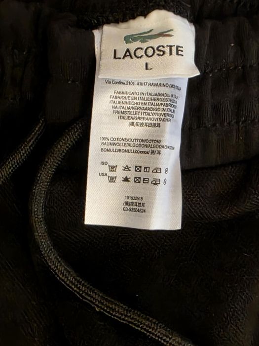 СПЕШНО  Lacoste мъжки спортен екип – НОВ – 169 лв