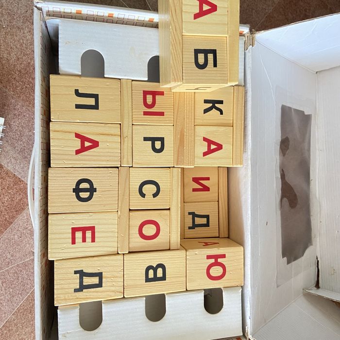 Развивающие кубики