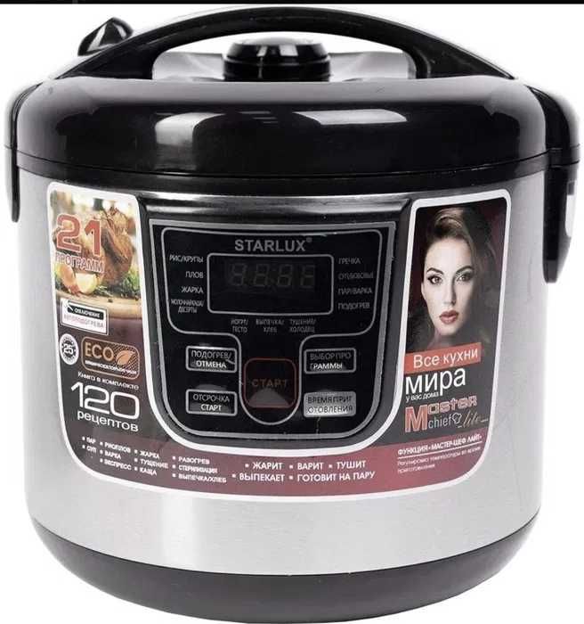 Мультиварка Zepter, НОВАЯ