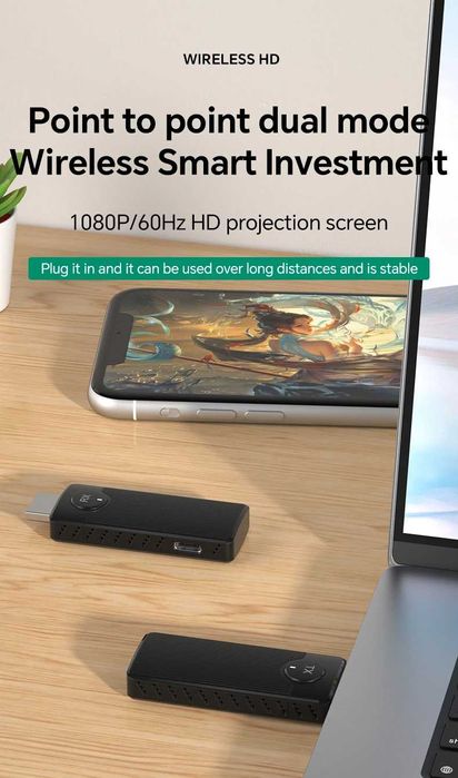 Transmitator si receptor, HDMI wireless, 1080P, HDMI fara fir