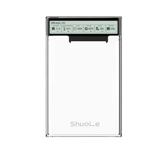 Carcasa SSD/HDD 2.5 inch hdd extern cu afisaj LCD SENTINEL