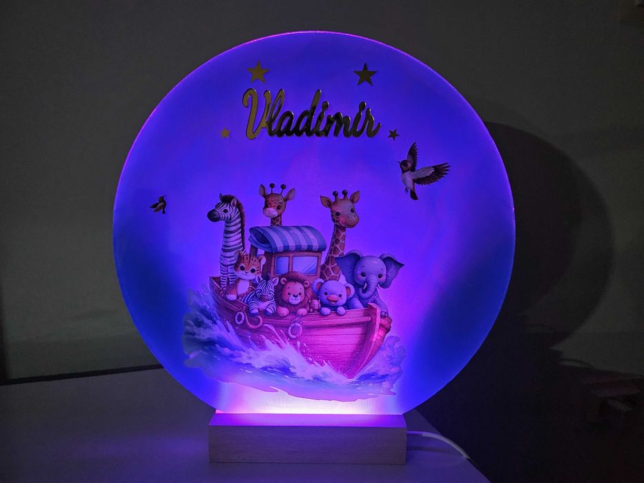 Lampa decorativa pentru copii