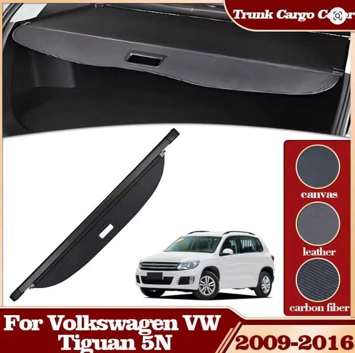Щора за багажник за Volkswagen VW Tiguan 5N 2009-2016