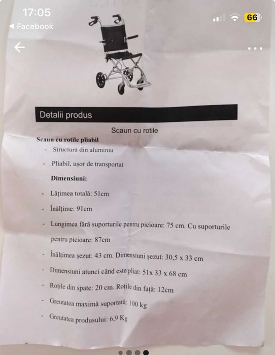 carut de copii cu husa