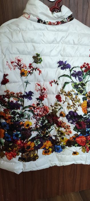 Есенно зимно яке