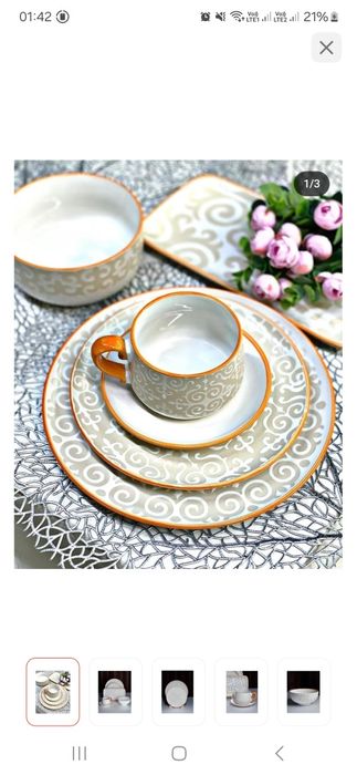 Продам сервиз орнамент