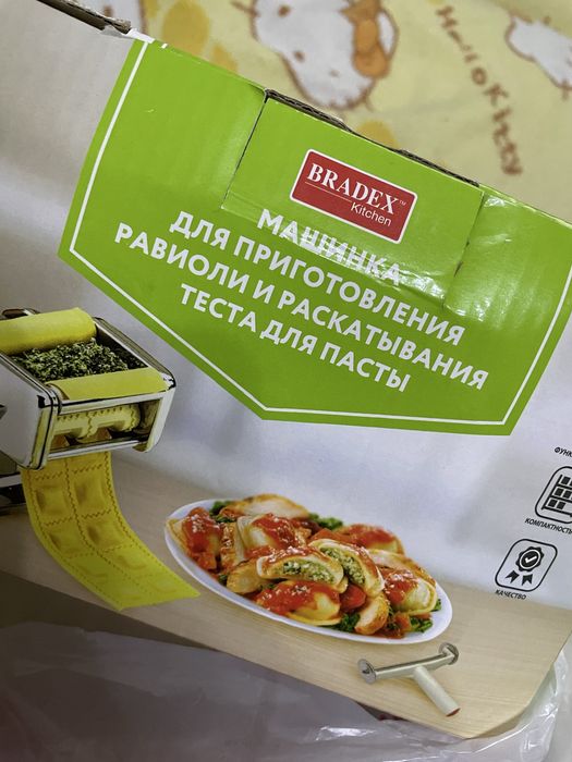 Лапшерезка новая