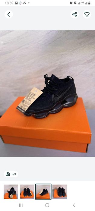 New model nike scorpion