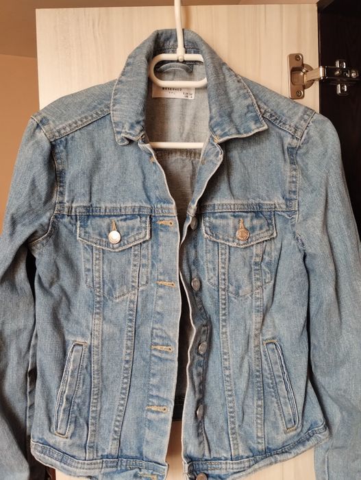 Дънково яке, Reserved