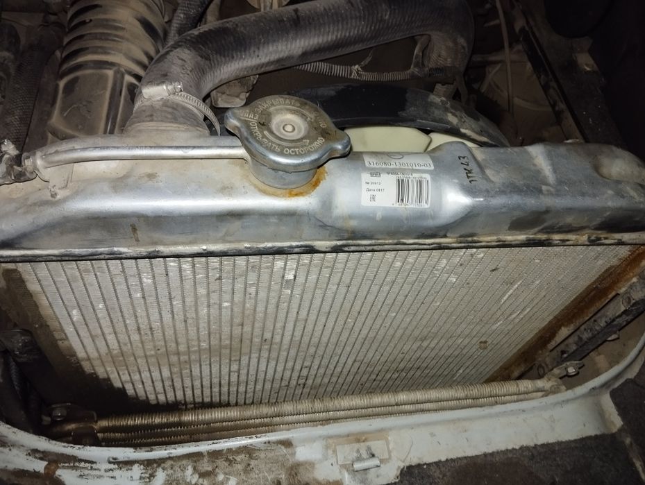 UAZ 3909dakumenti maxsus