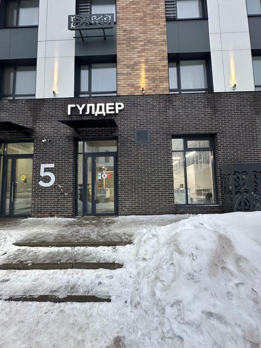 цветочный магазин