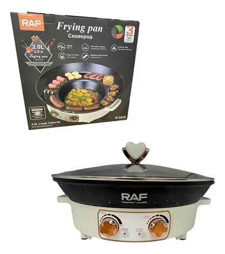 Электронный сквород RAF