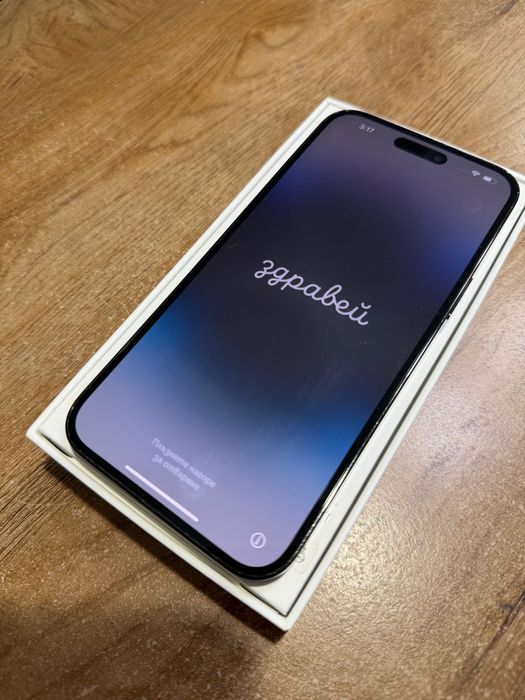 iPhone 14 Pro Max 128 GB