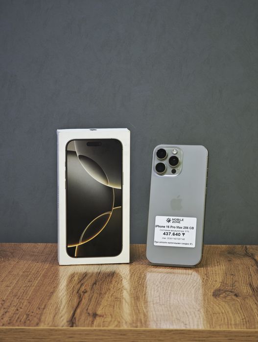 iPhone 16 Pro Max 256 GB | Mobile Zone