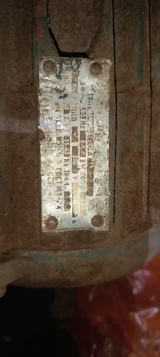 Продам Эл двигатель