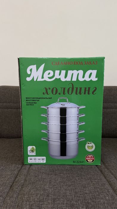 Оптом хаммаси сотилади!!!