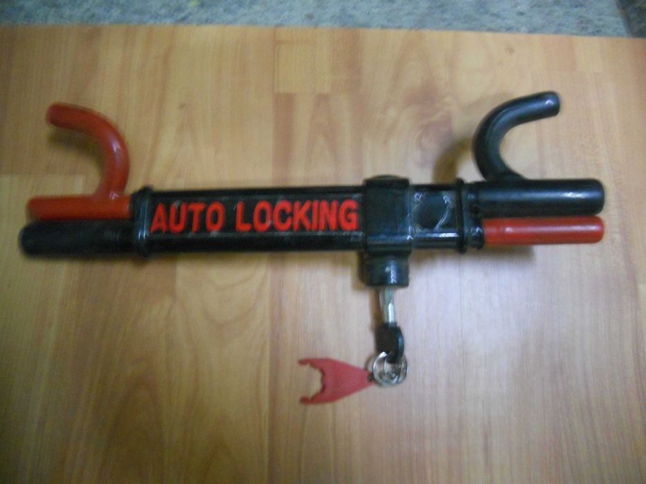 скоба за заключване на волан