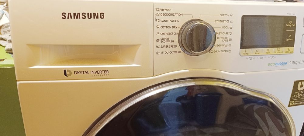 Пералня със сушилня Samsung