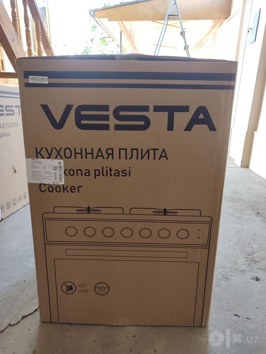 Yangi qutisi ochilmagan VESTA gaz plita