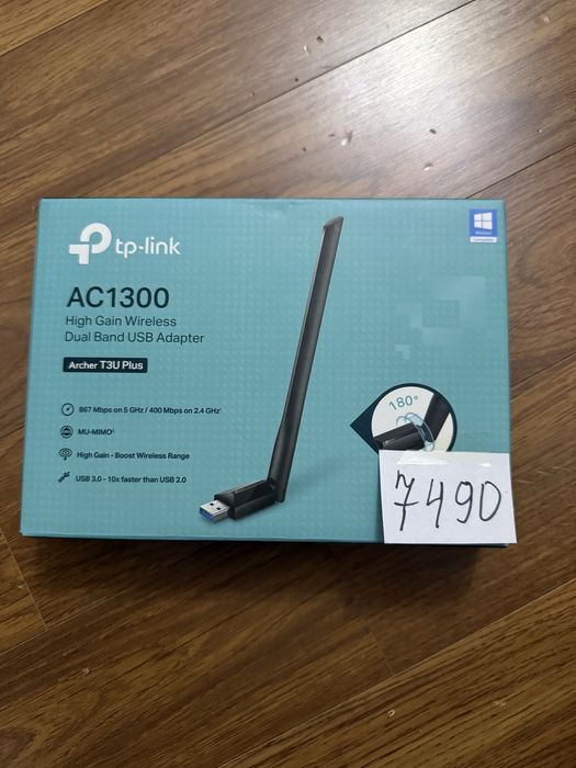 TP-Link Archer T3U plus