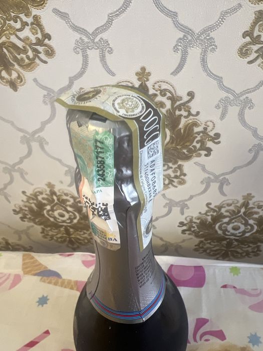 Мартини Asti 750ml 7,5% alc