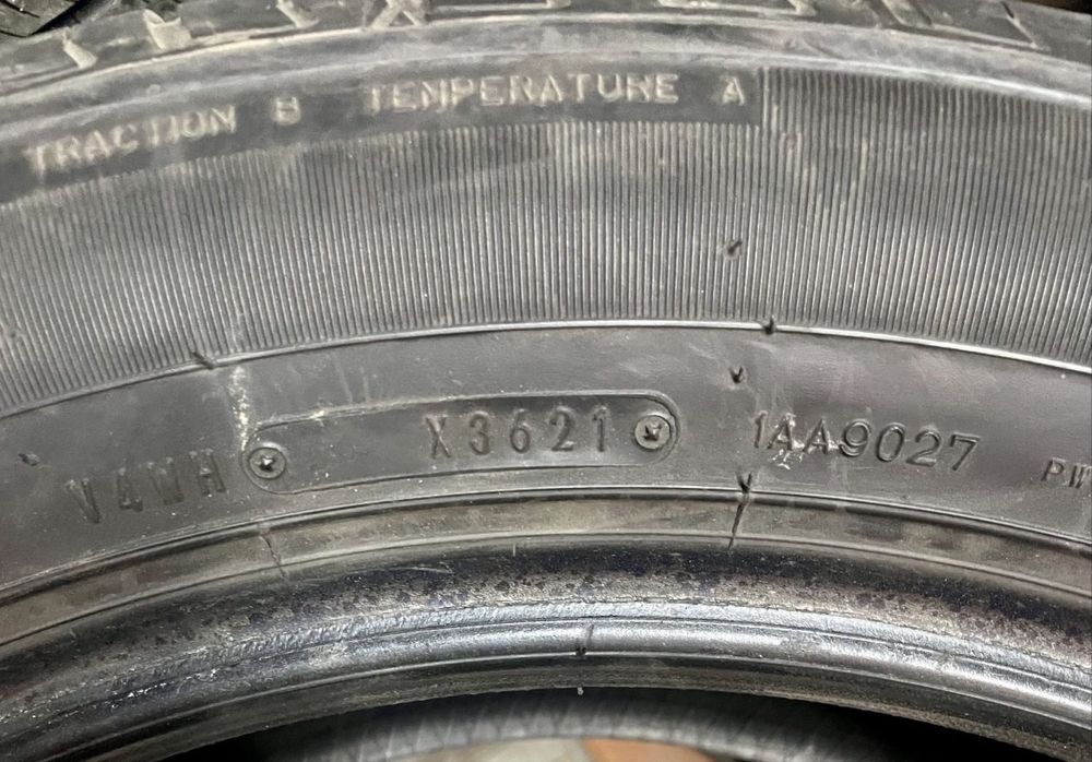 Шины 275/50/21 летние