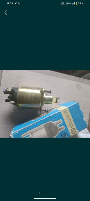 Запчасти на автомобиль   ВАЗ