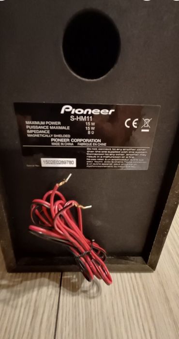 Vand Boxe Pioneer S HM 11
