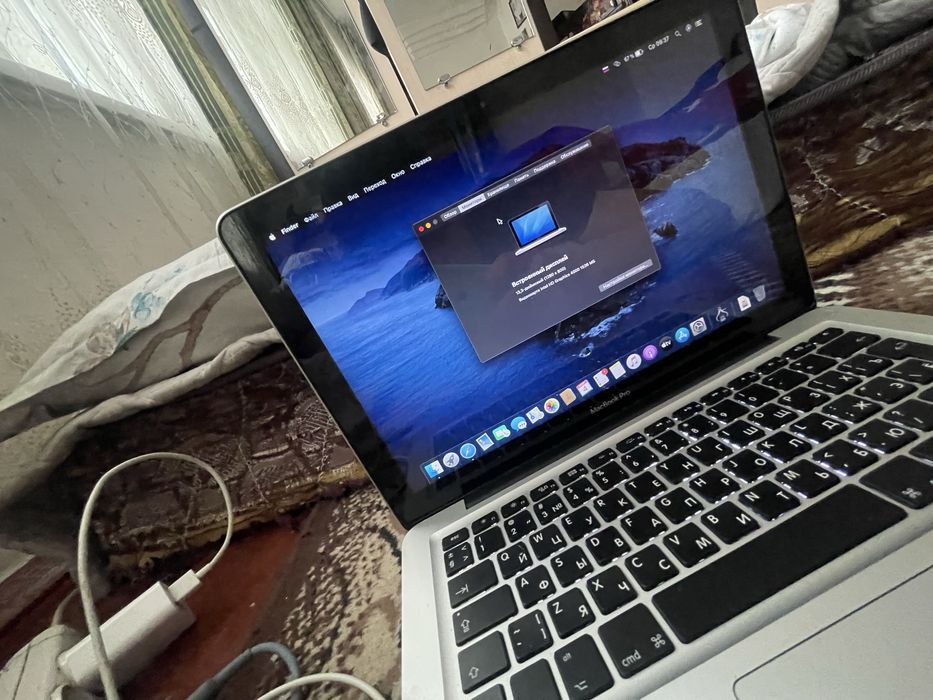 Продаю мак бук13