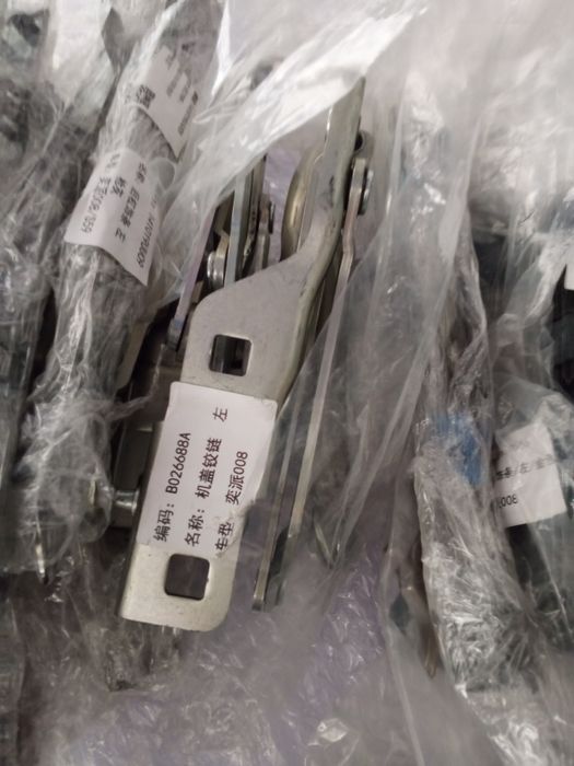 Kapot petlasi DongFeng EP 008| Шарнир капота Dongfeng EP 008