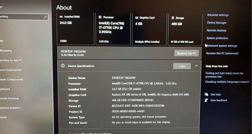 Геймърски компютър