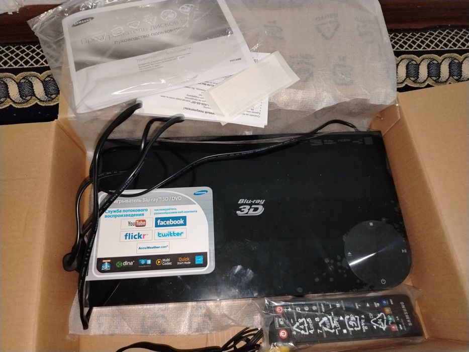 Двд пройгрыватель  . Продам