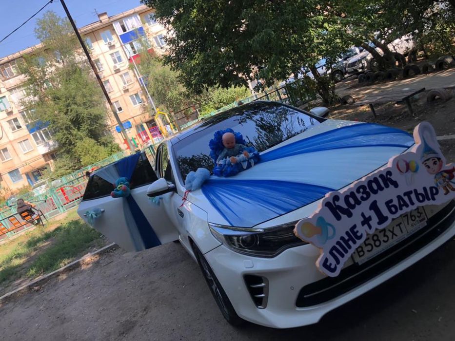 Оформление машин на свадьбу. Роддом