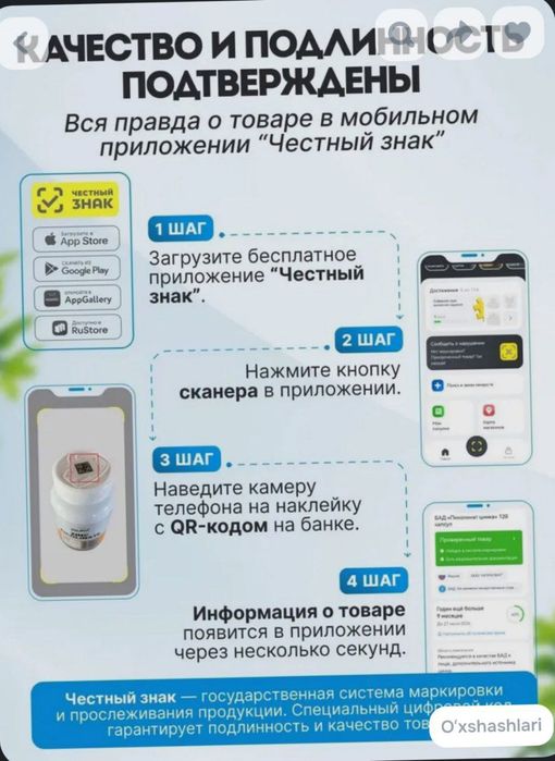 D3+K2 vitamin 5000 IU