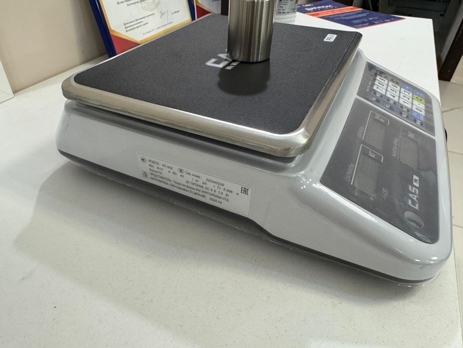 Торговые весы CAS PR-II 15CB