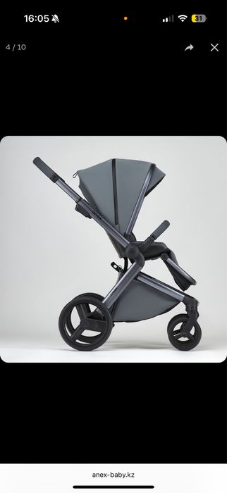 Anex l type продам! Оригинал!!