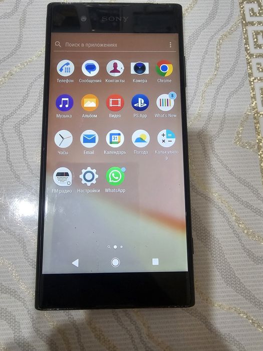 Смартфон SONY EXPERIA G3412