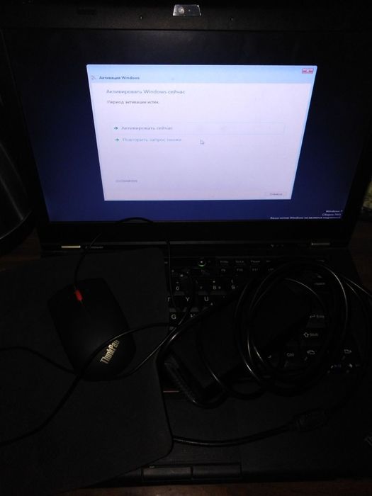 Ноутбук / Компьютер