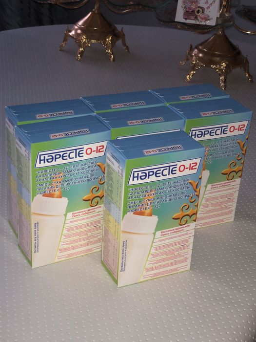 детская смесь Нәресте 0