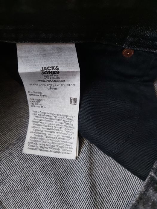 Jack & Jones-М-Оригинални