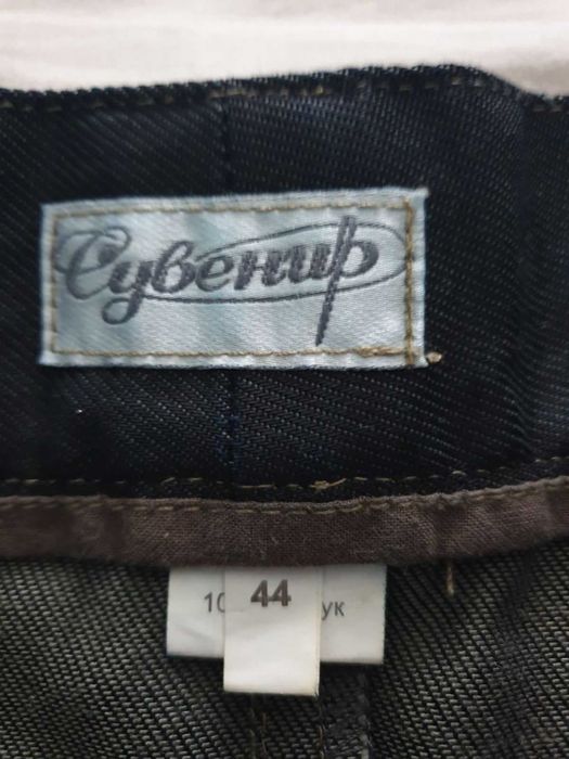 Дамски маркови поли, размер М