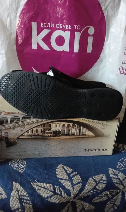 Обувь для мужчин.