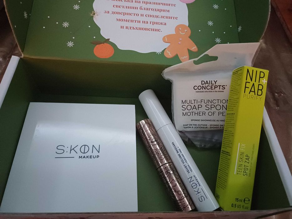 Кутия кибрит,bellbox