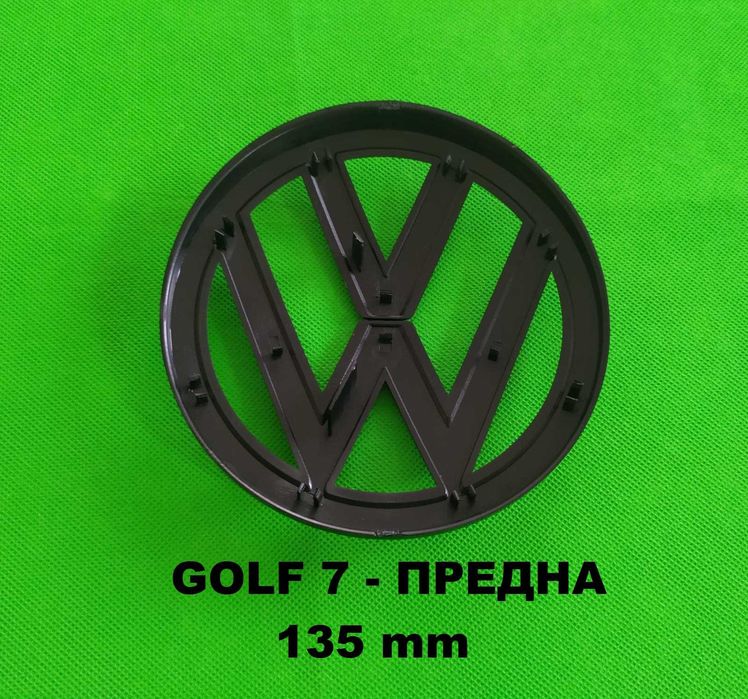 Емблема предна задна Голф 7 черна / черен гланц  Golf MK7 / Golf 7.5