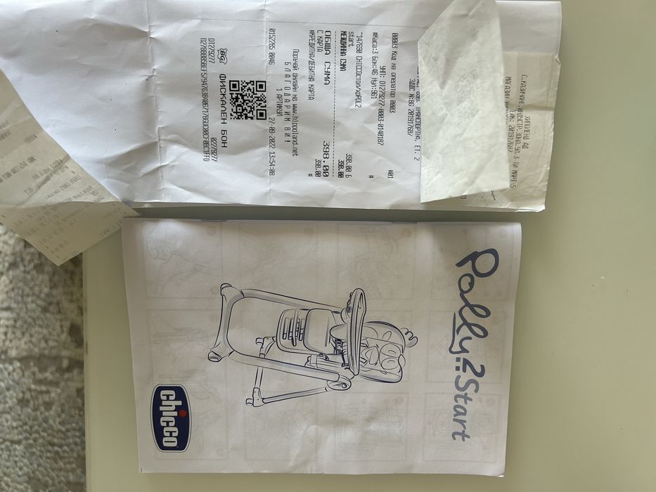 Столче за храненеChicco Polly2 s