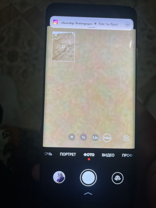 Huawei p50 pro в хорошем состояние