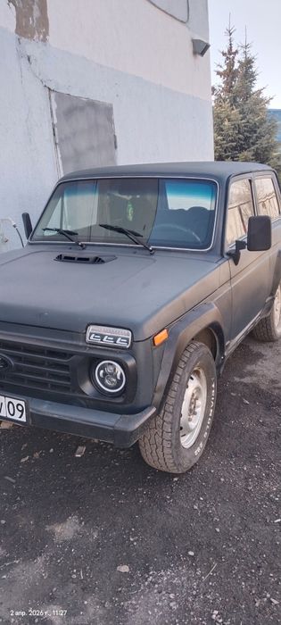 Продам живую ниву