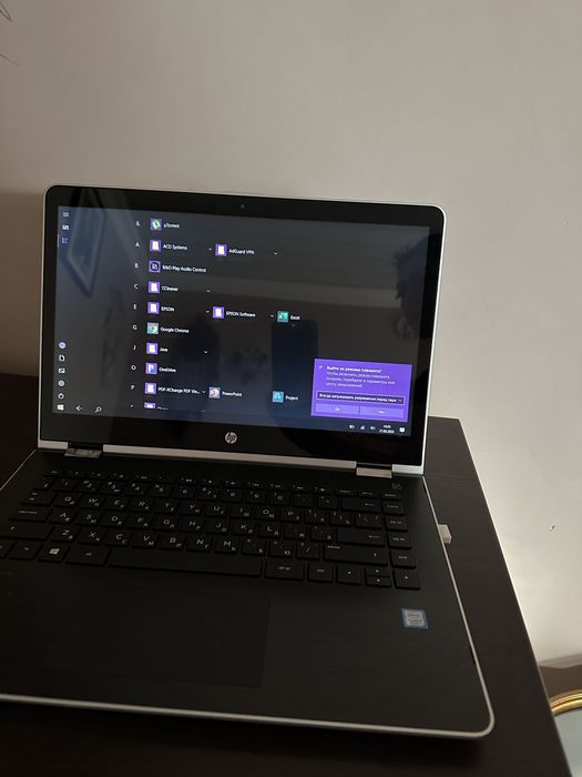Ноутбук HP Pavilion 360 Converter